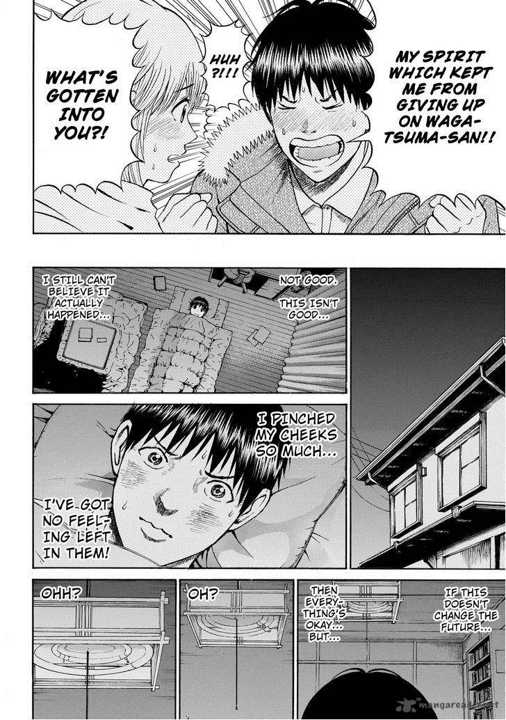 Wagatsuma San Wa Ore No Yome 62 13