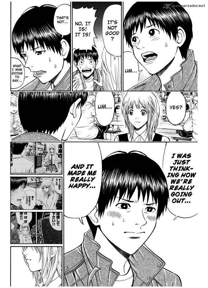 Wagatsuma San Wa Ore No Yome 67 8