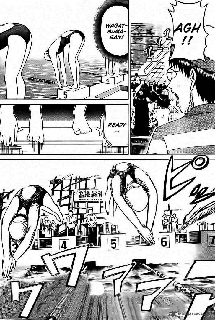 Wagatsuma San Wa Ore No Yome 7 21