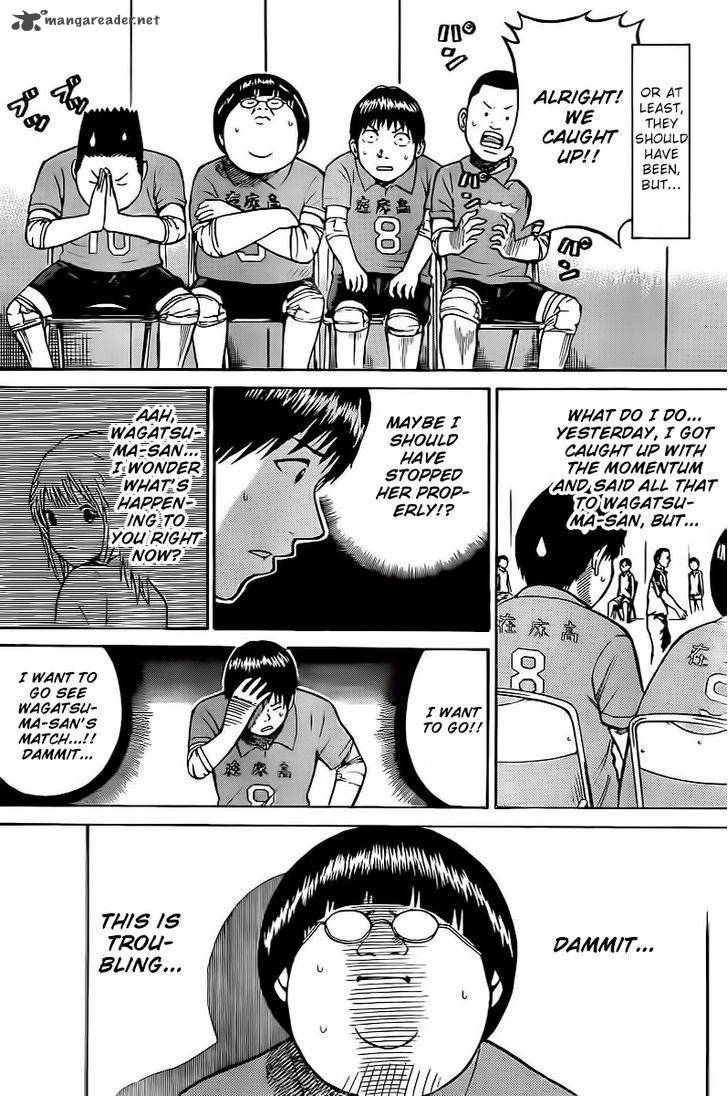 Wagatsuma San Wa Ore No Yome 7 7