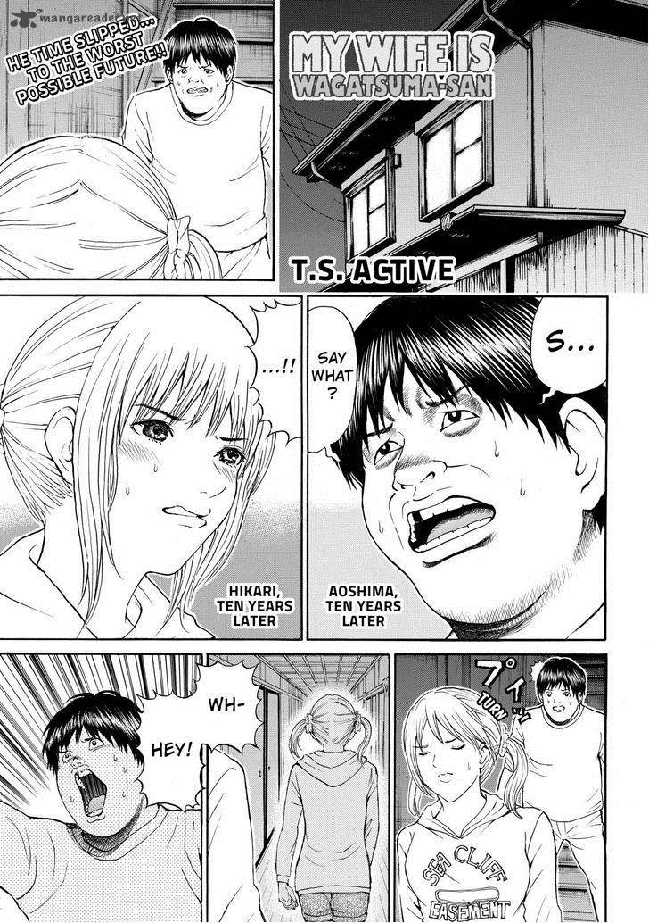 Wagatsuma San Wa Ore No Yome 70 1