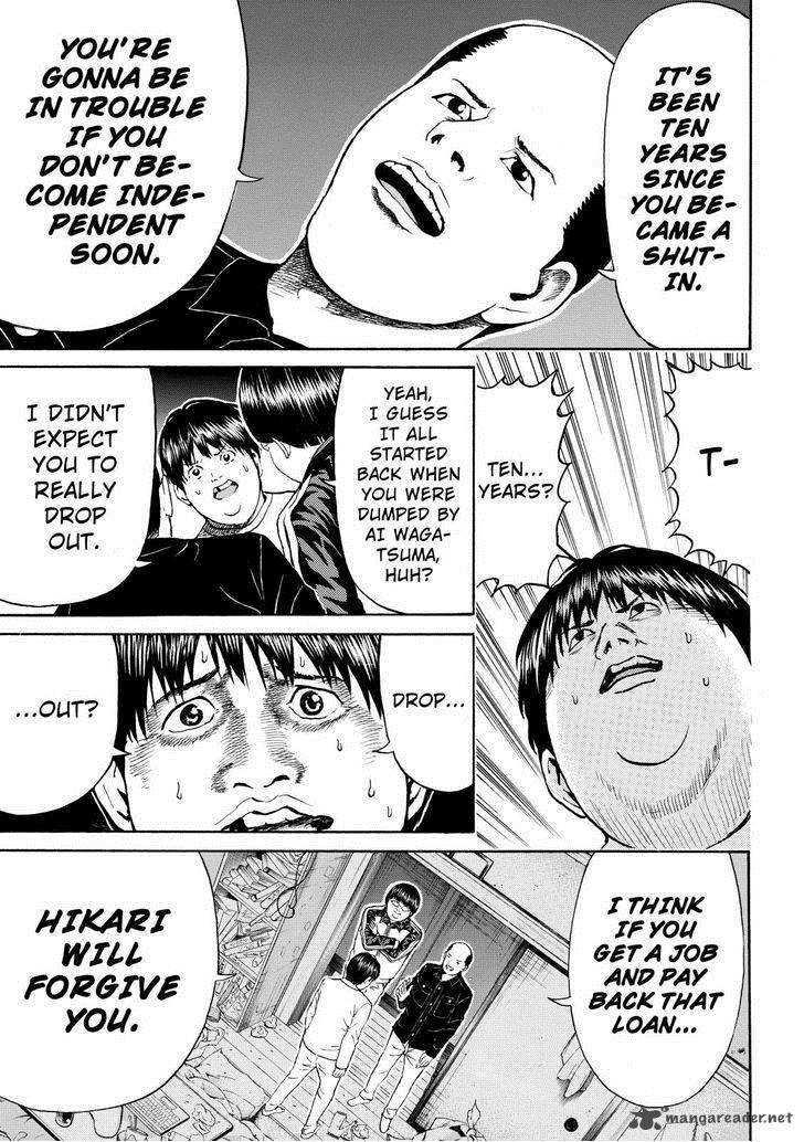 Wagatsuma San Wa Ore No Yome 70 10