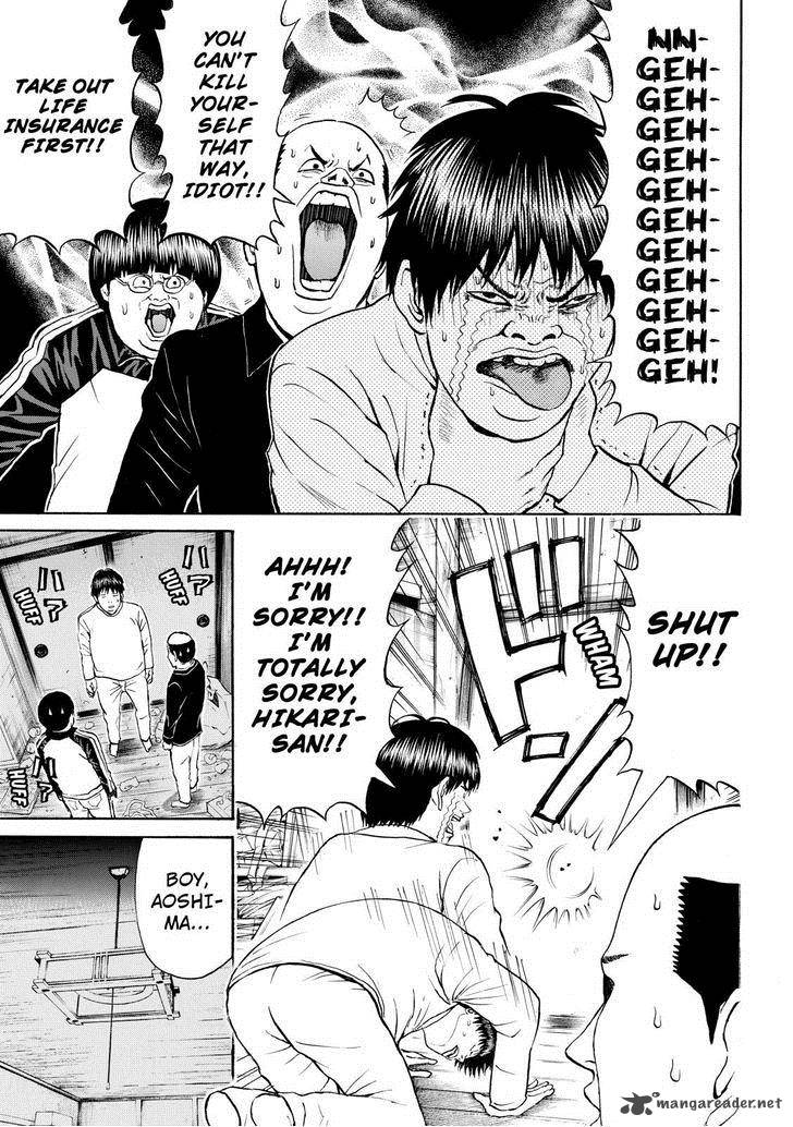 Wagatsuma San Wa Ore No Yome 70 12