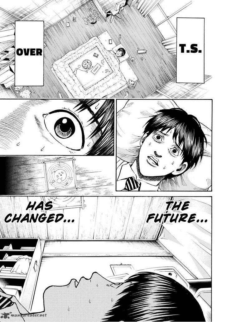 Wagatsuma San Wa Ore No Yome 70 14