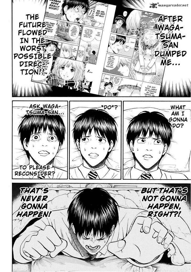 Wagatsuma San Wa Ore No Yome 70 15