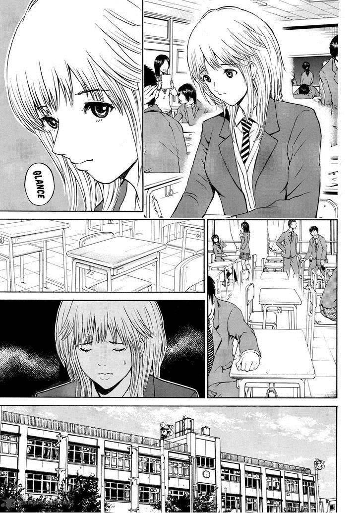 Wagatsuma San Wa Ore No Yome 70 18