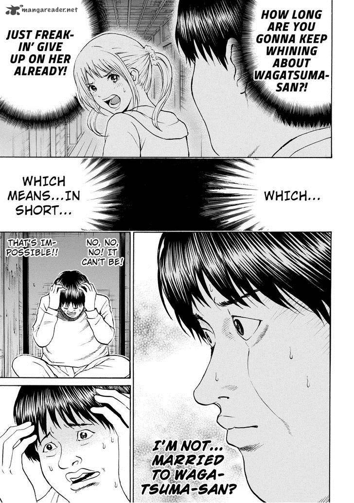 Wagatsuma San Wa Ore No Yome 70 5