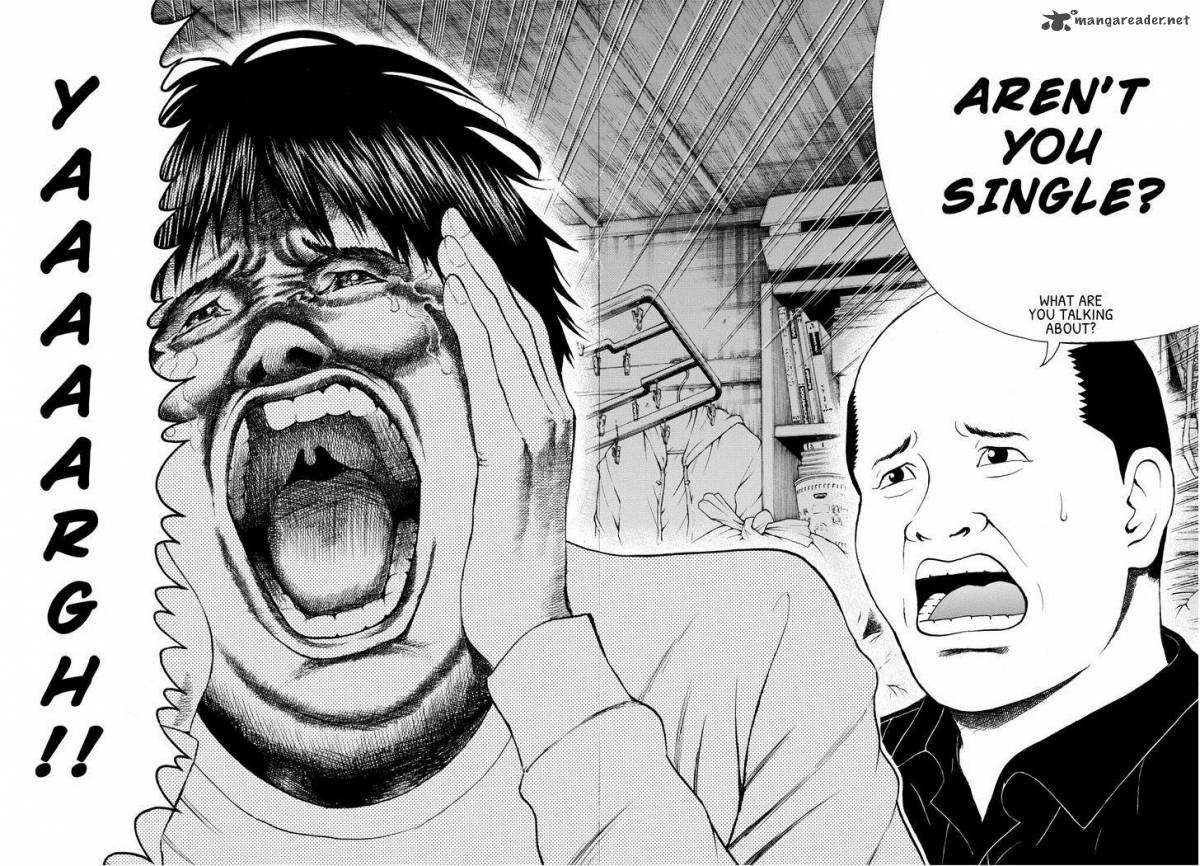 Wagatsuma San Wa Ore No Yome 70 8