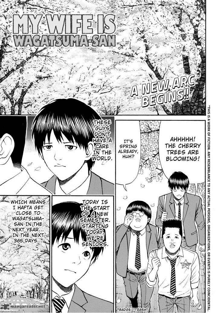 Wagatsuma San Wa Ore No Yome 77 1