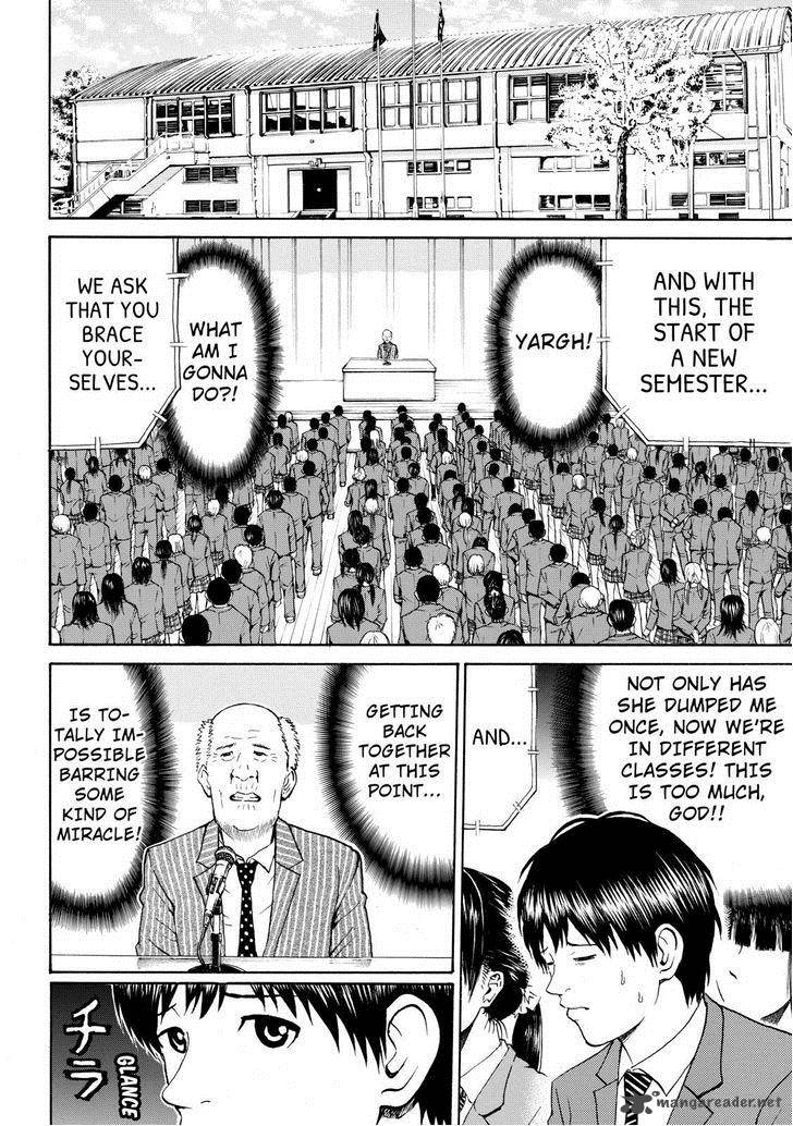 Wagatsuma San Wa Ore No Yome 77 18
