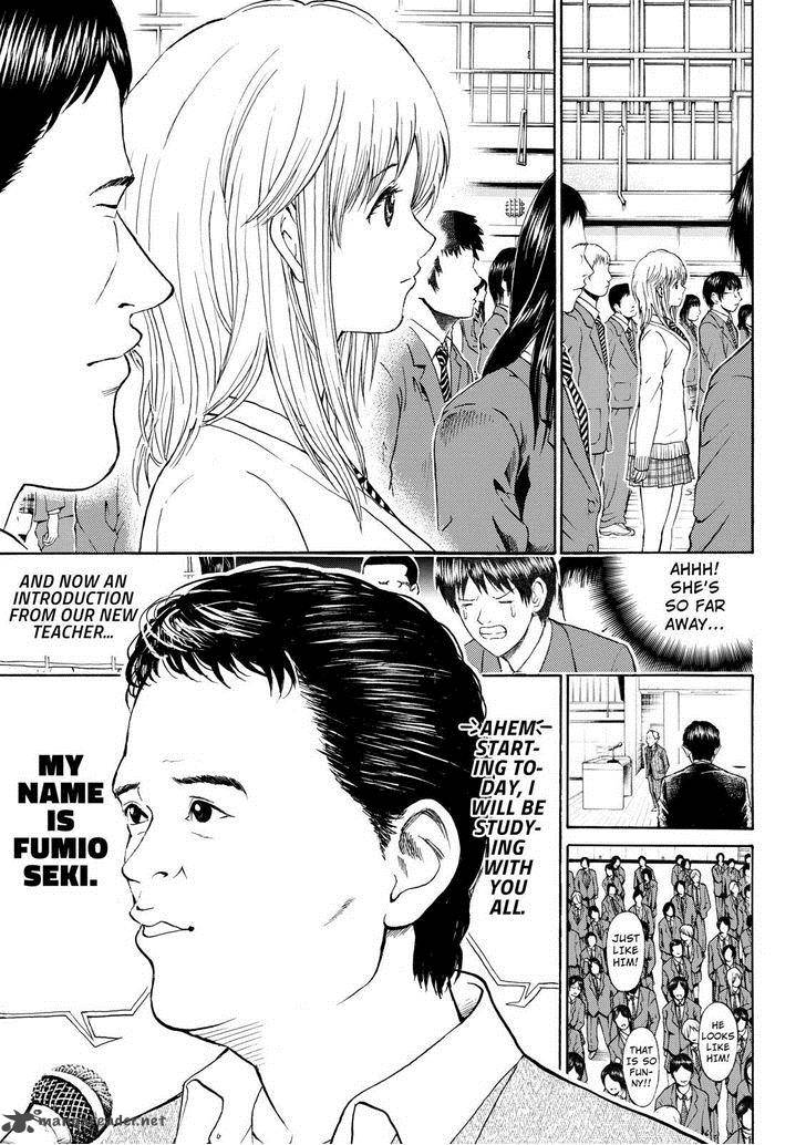 Wagatsuma San Wa Ore No Yome 77 19