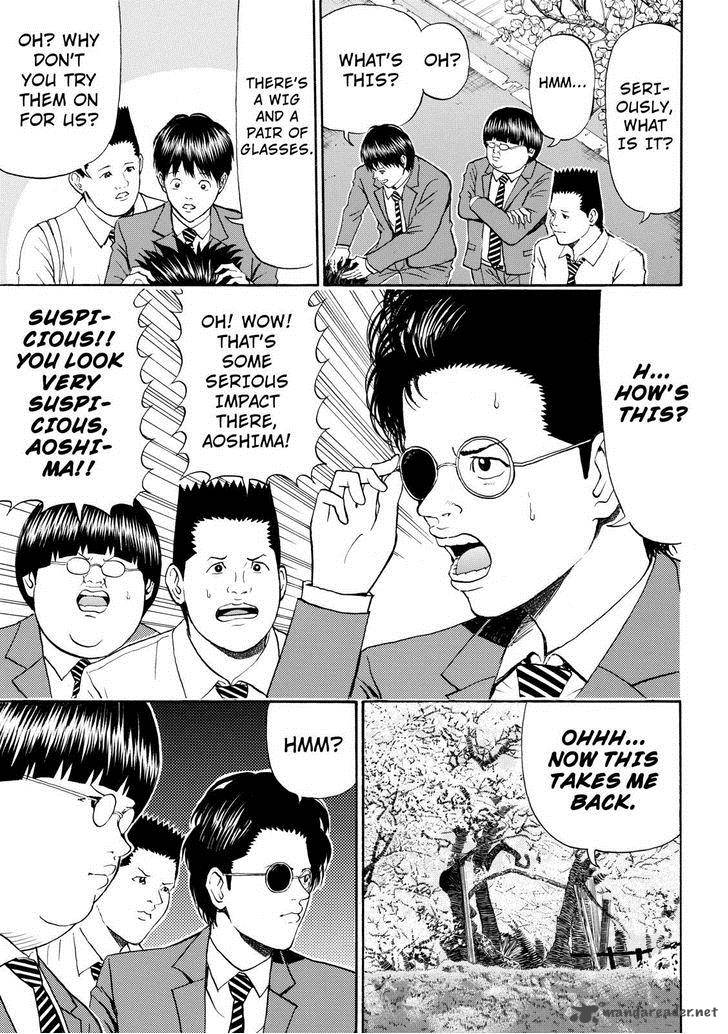 Wagatsuma San Wa Ore No Yome 77 5