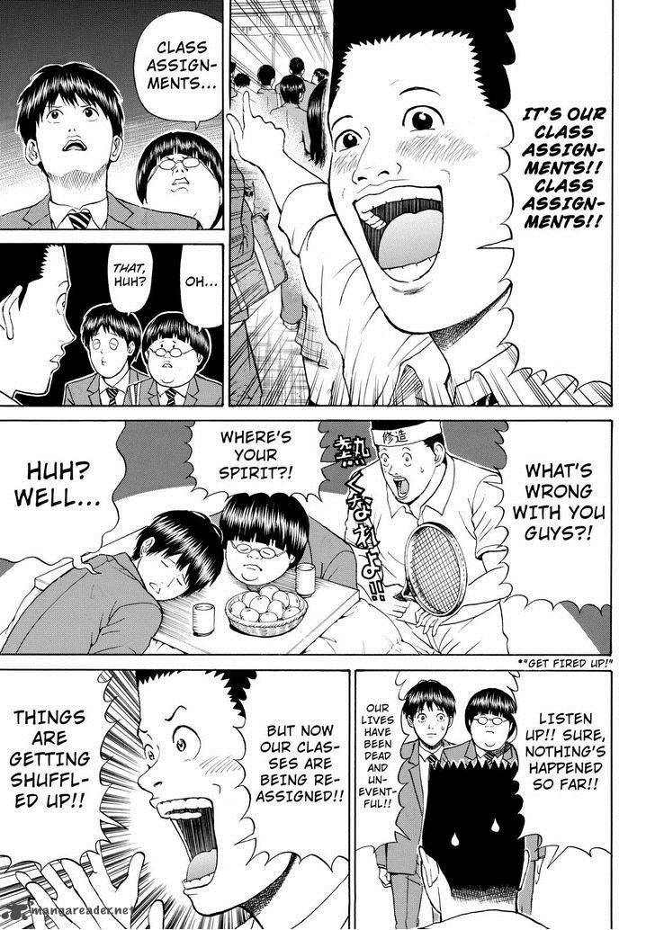 Wagatsuma San Wa Ore No Yome 77 9