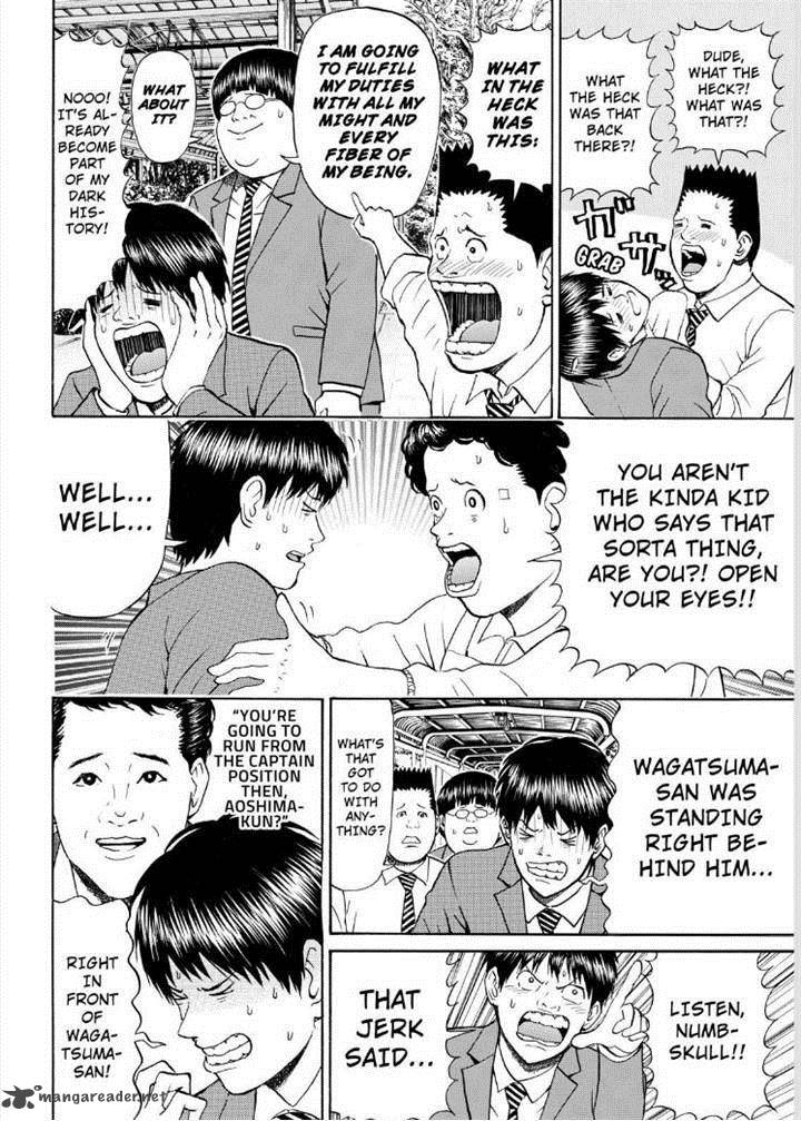 Wagatsuma San Wa Ore No Yome 79 4