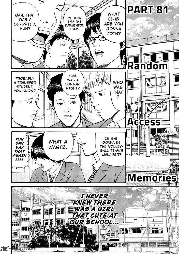 Wagatsuma San Wa Ore No Yome 81 4