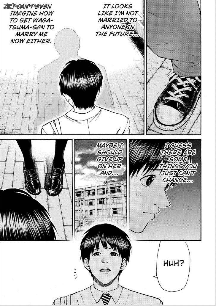 Wagatsuma San Wa Ore No Yome 85 11