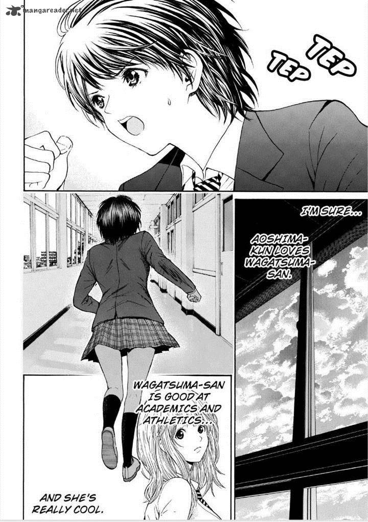 Wagatsuma San Wa Ore No Yome 87 12
