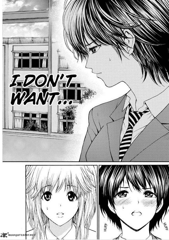 Wagatsuma San Wa Ore No Yome 87 14