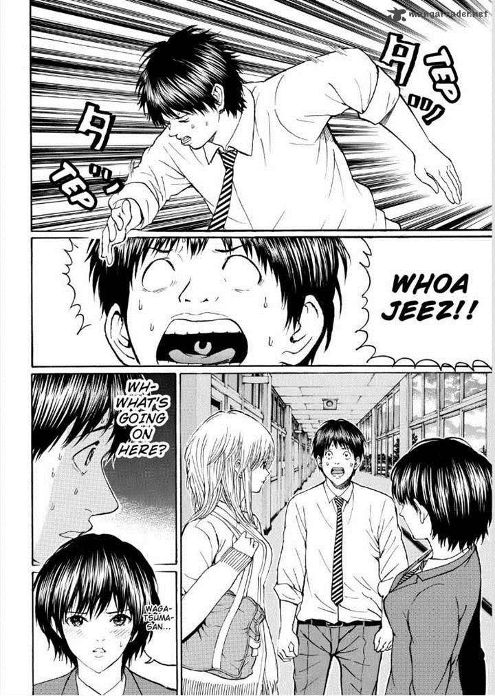 Wagatsuma San Wa Ore No Yome 87 16