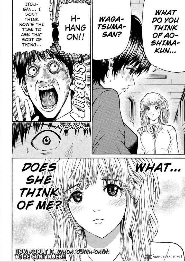 Wagatsuma San Wa Ore No Yome 87 18