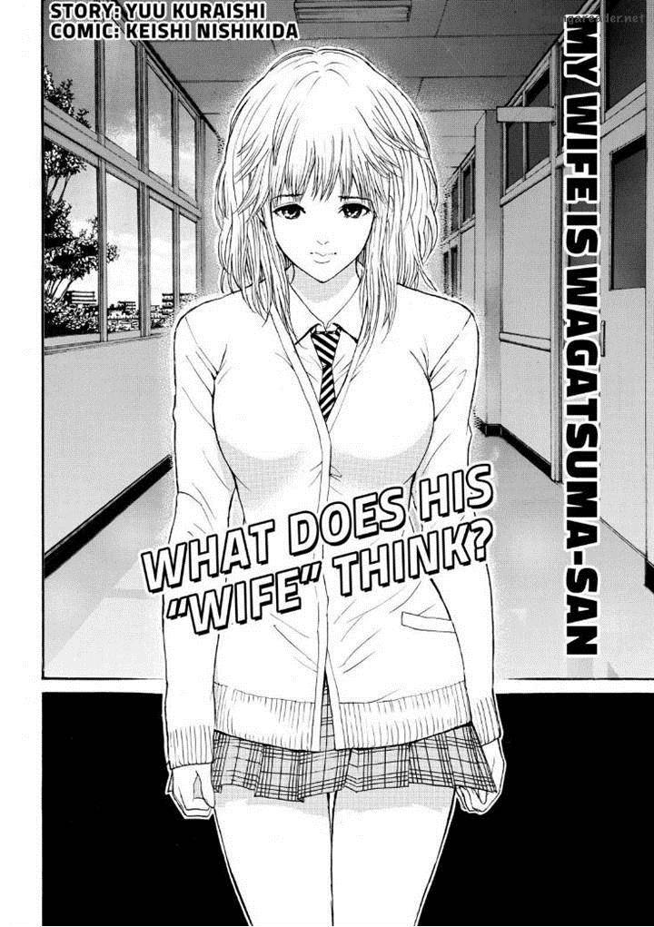 Wagatsuma San Wa Ore No Yome 87 2