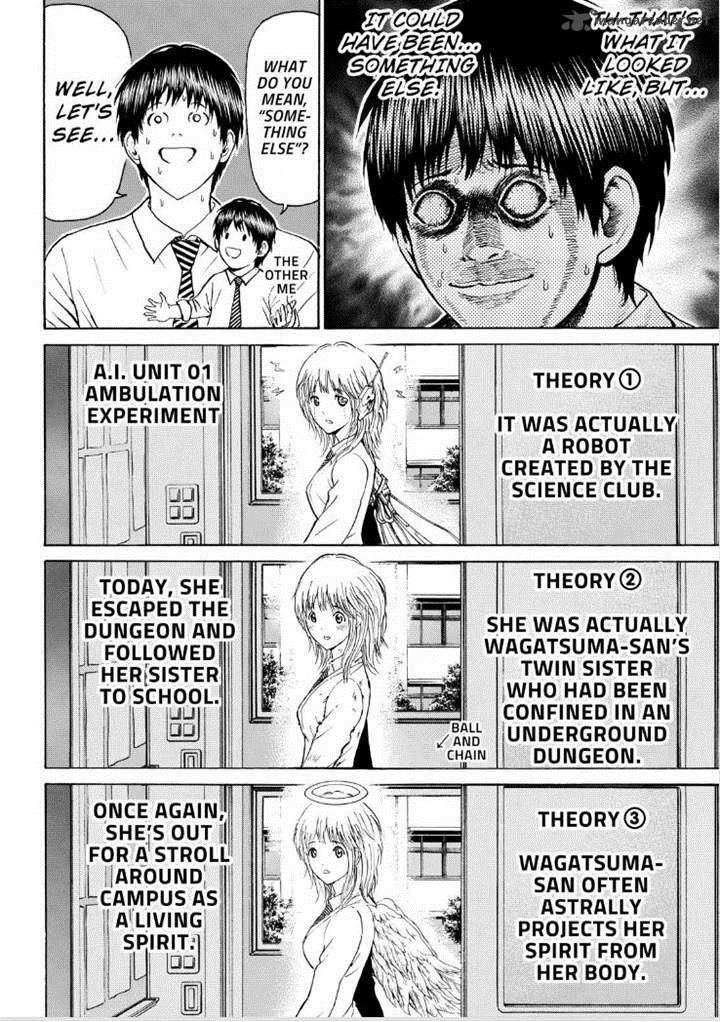 Wagatsuma San Wa Ore No Yome 87 8