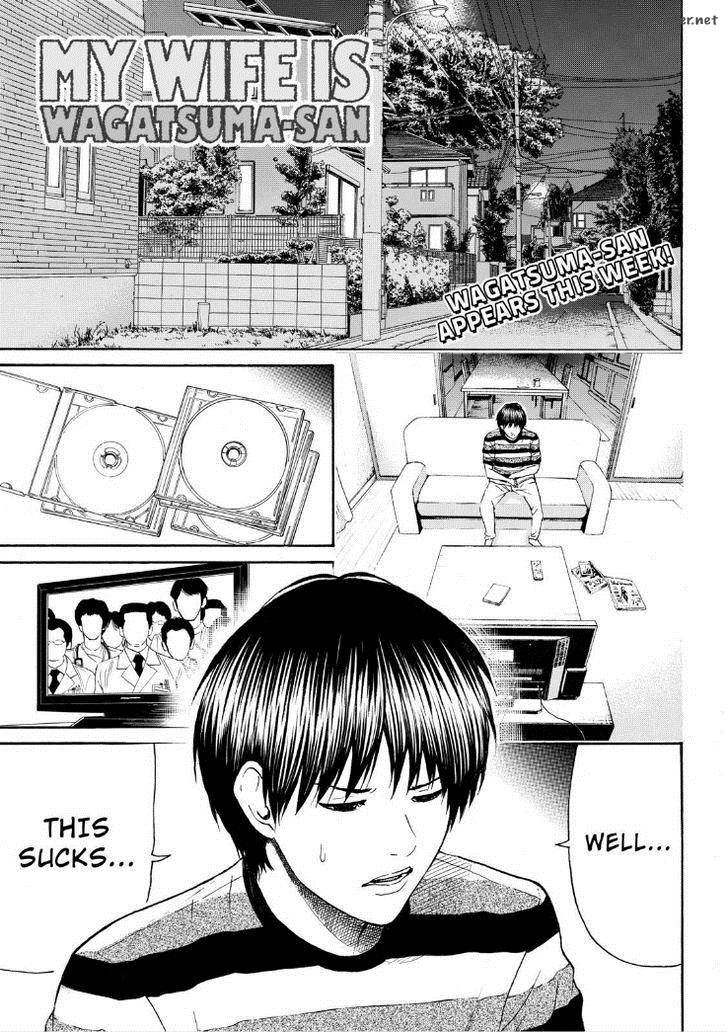 Wagatsuma San Wa Ore No Yome 89 1