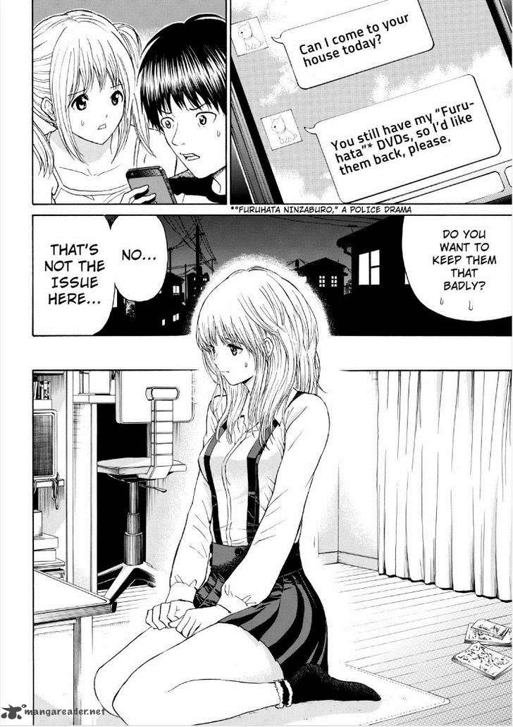 Wagatsuma San Wa Ore No Yome 89 10