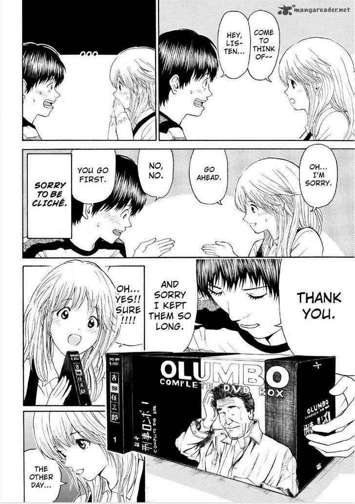 Wagatsuma San Wa Ore No Yome 89 12