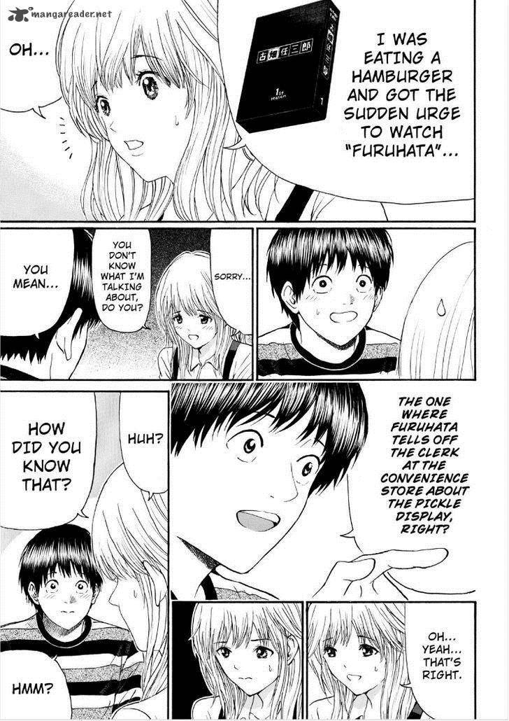Wagatsuma San Wa Ore No Yome 89 13