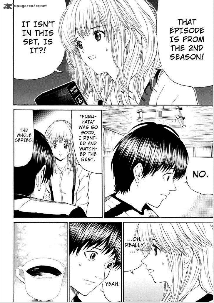 Wagatsuma San Wa Ore No Yome 89 14