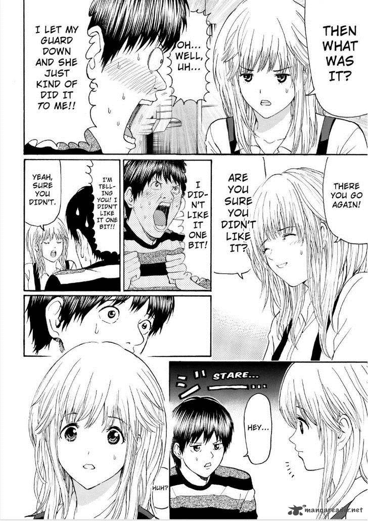 Wagatsuma San Wa Ore No Yome 89 16