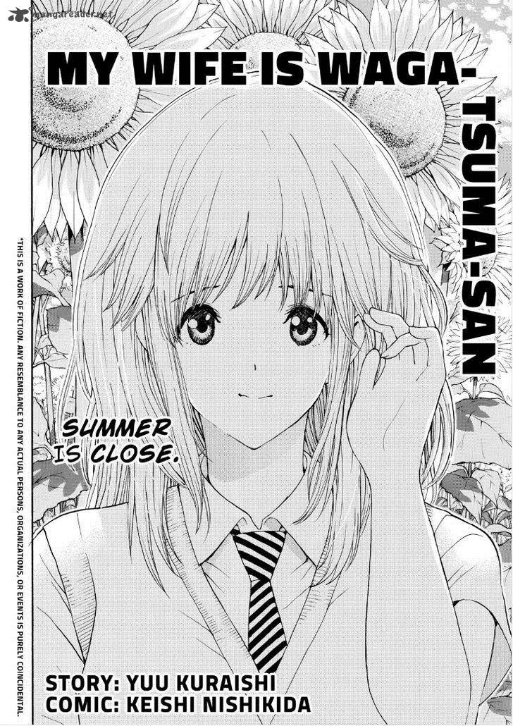 Wagatsuma San Wa Ore No Yome 89 2
