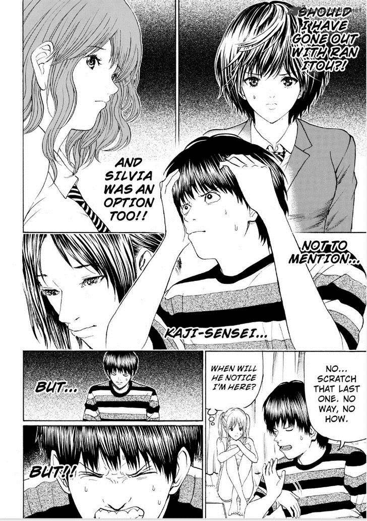 Wagatsuma San Wa Ore No Yome 89 6