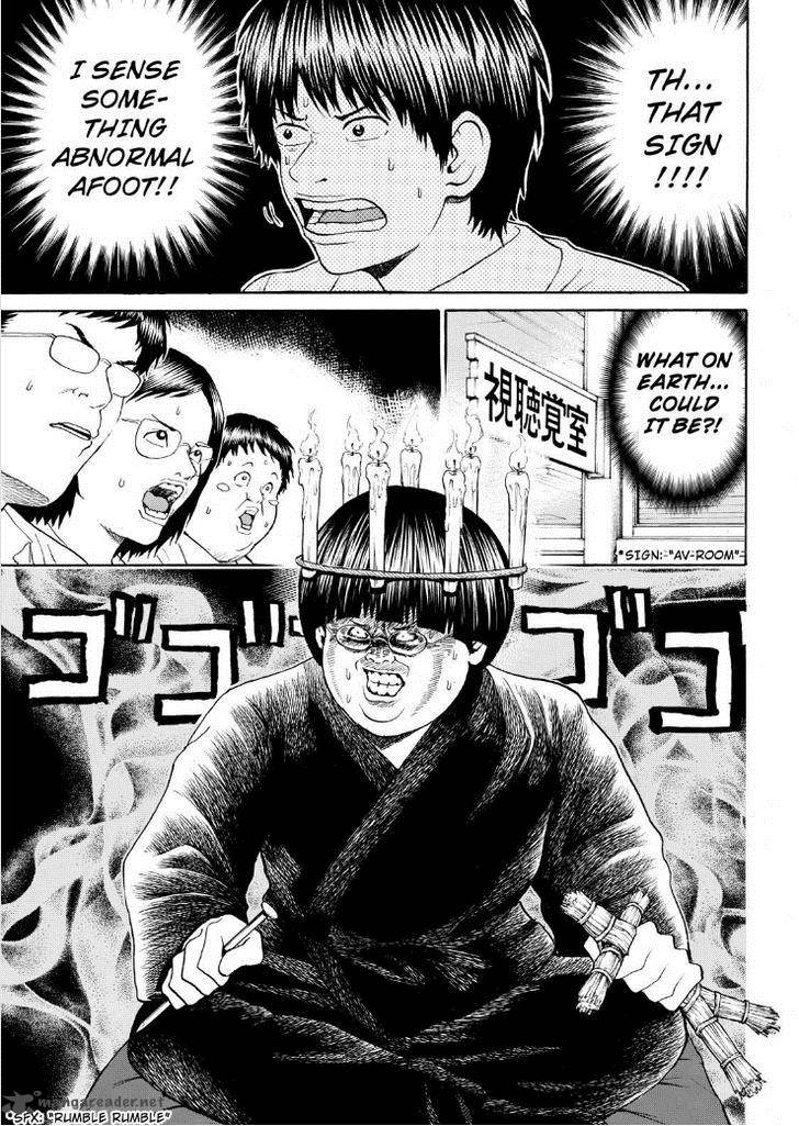 Wagatsuma San Wa Ore No Yome 90 9