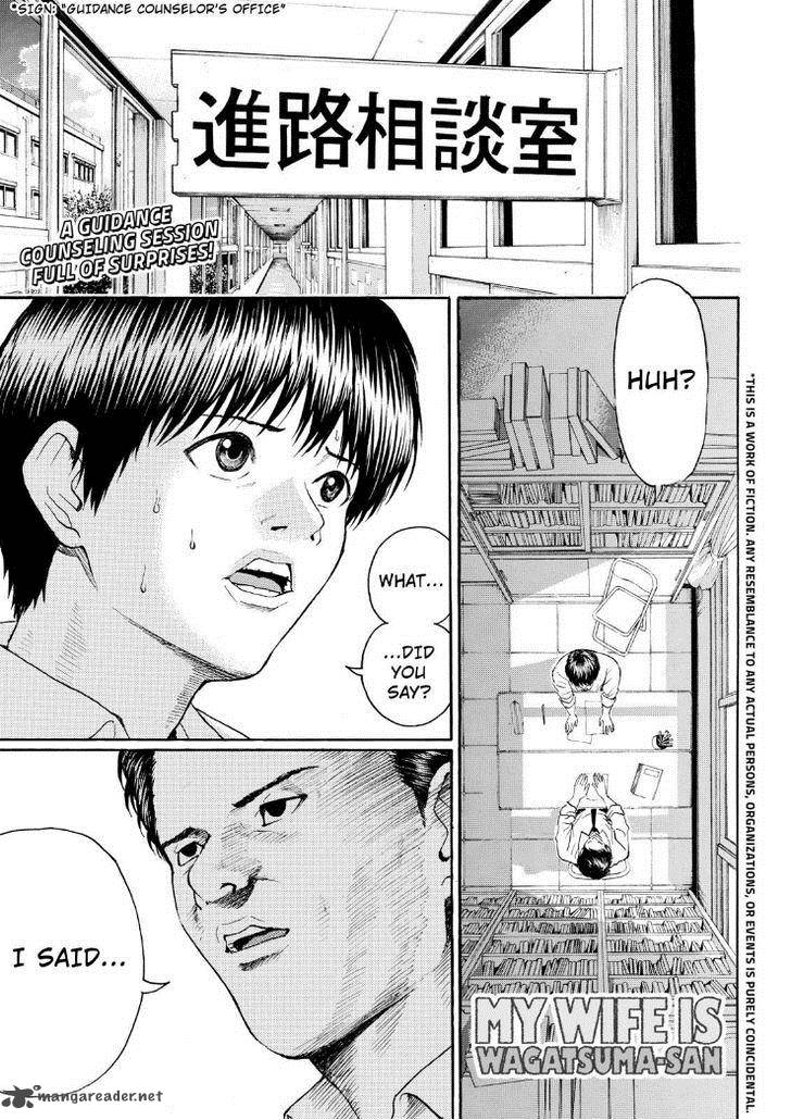 Wagatsuma San Wa Ore No Yome 92 1