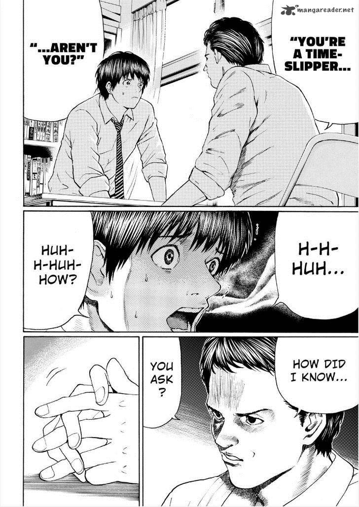 Wagatsuma San Wa Ore No Yome 92 2