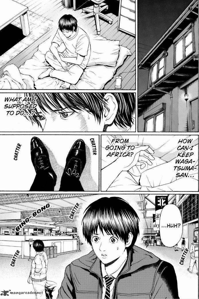 Wagatsuma San Wa Ore No Yome 94 7