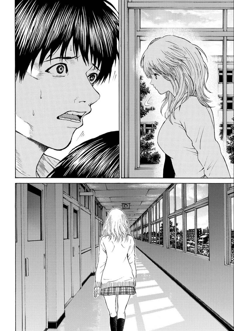 Wagatsuma San Wa Ore No Yome 98 16