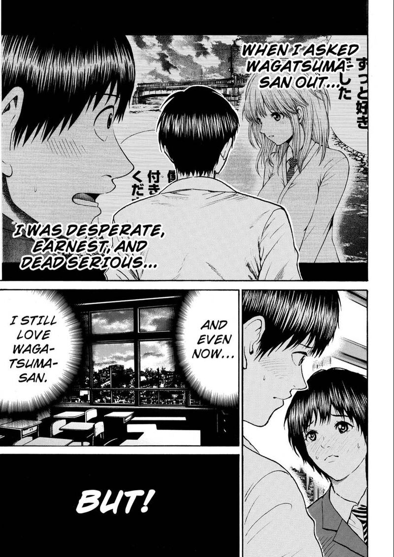 Wagatsuma San Wa Ore No Yome 98 7