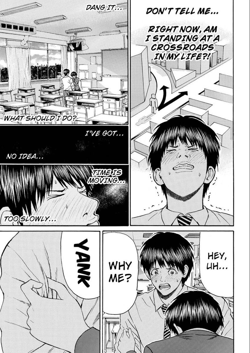 Wagatsuma San Wa Ore No Yome 98 9