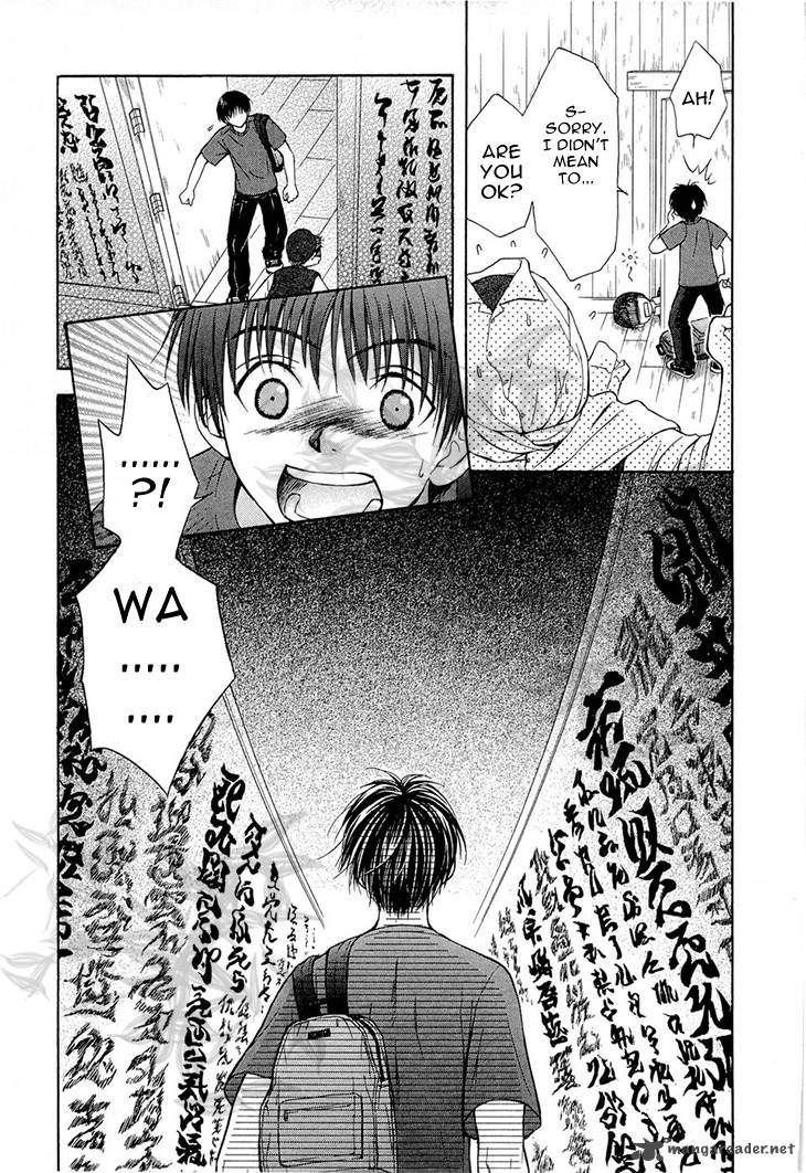 Wagaya No Oinarisama 37 7