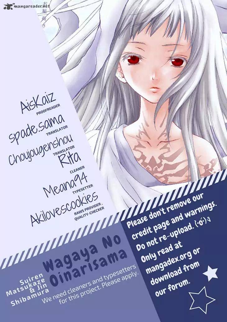 Wagaya No Oinarisama 53 1