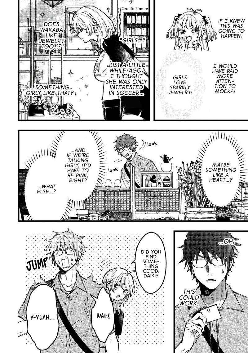Wakaba Chan Wa Wakarasetai 16 4