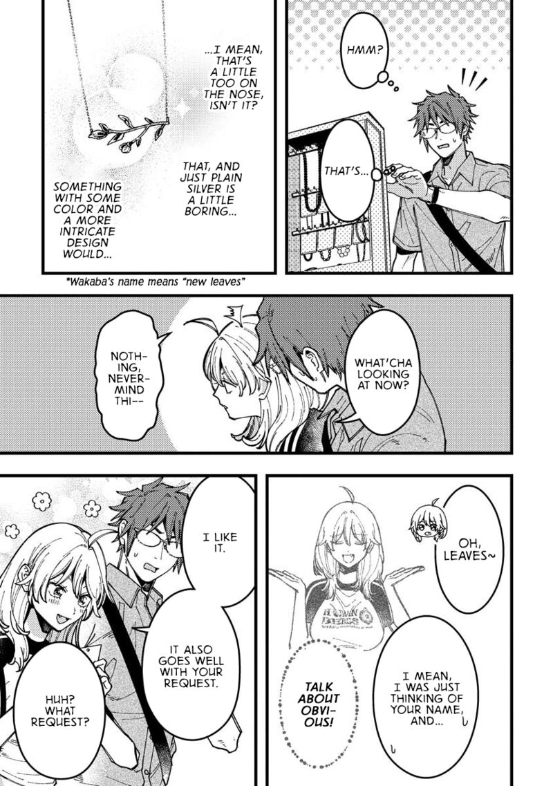 Wakaba Chan Wa Wakarasetai 16 7