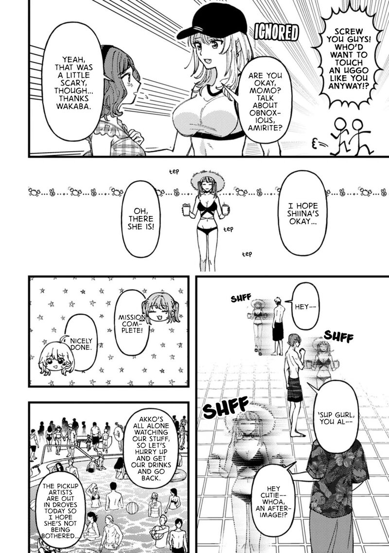 Wakaba Chan Wa Wakarasetai 19e 15