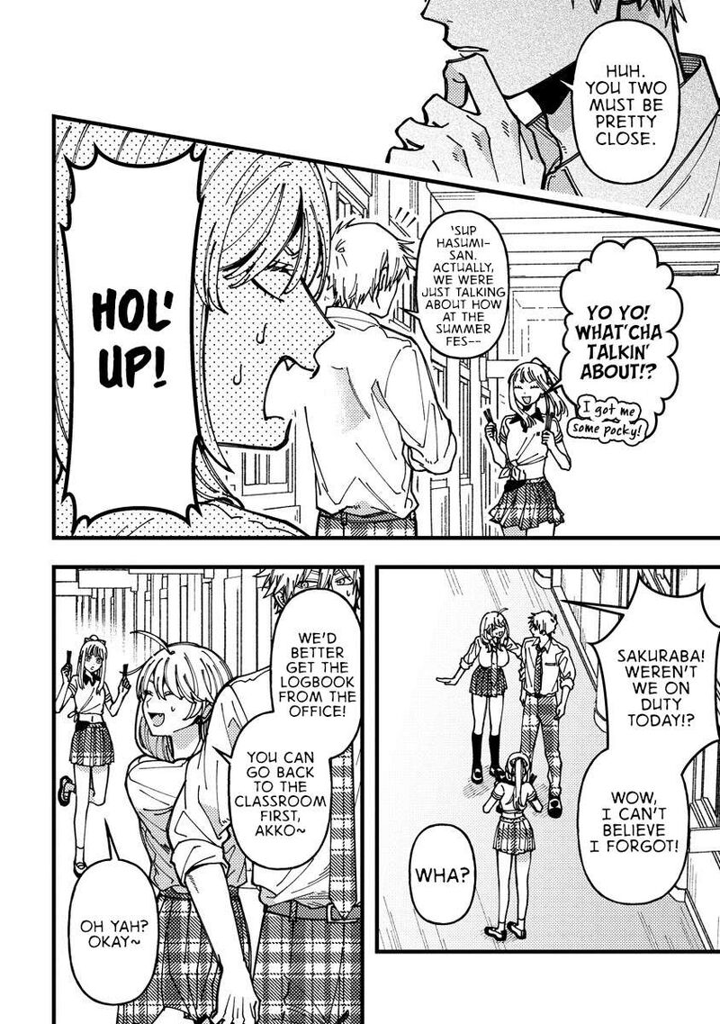 Wakaba Chan Wa Wakarasetai 21 2