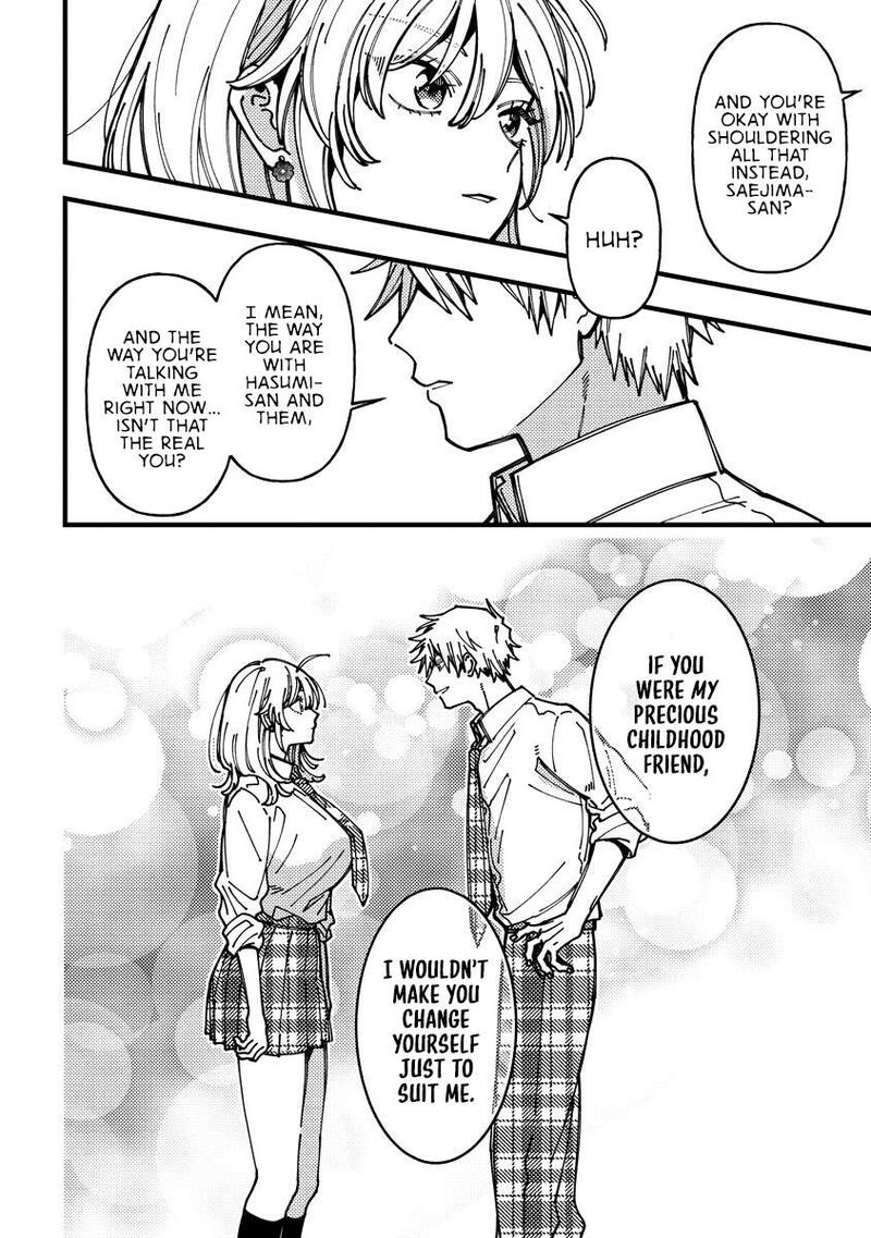 Wakaba Chan Wa Wakarasetai 21 6