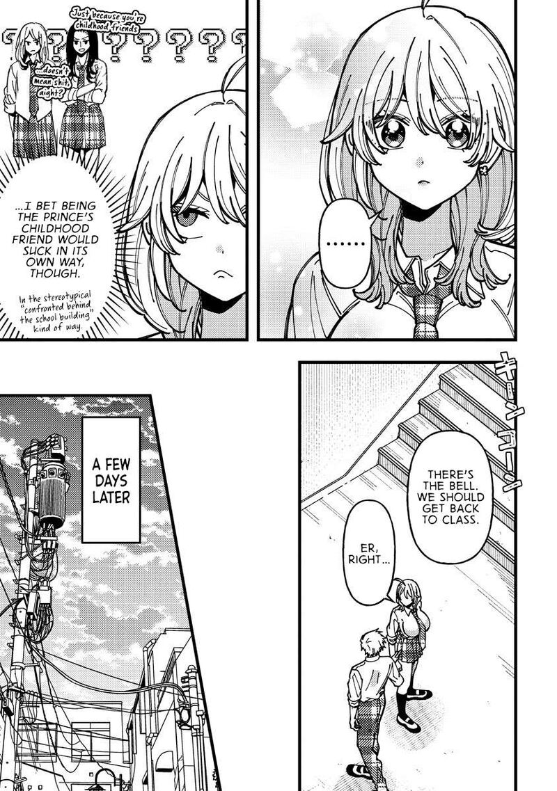 Wakaba Chan Wa Wakarasetai 21 7