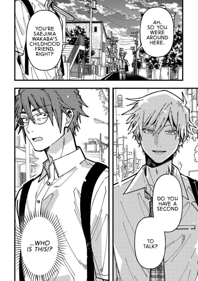 Wakaba Chan Wa Wakarasetai 21 8